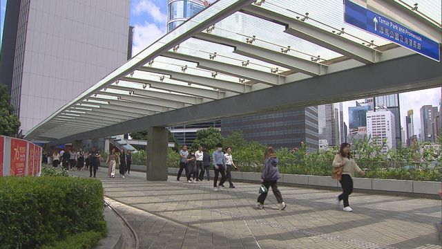 OpenClaw可如何幫助公務員減輕效率?政府有何回應?|延伸閱讀 OpenClaw可如何幫助公務員減輕效率?政府有何回應?|延伸閱讀