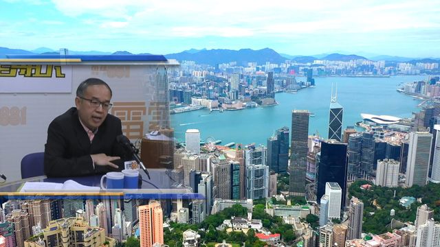 Secretary for Financial Services says HK remains most stable asset management hub