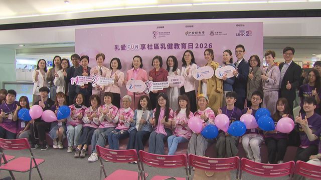 Free lymphedema screening for 600 breast cancer patients