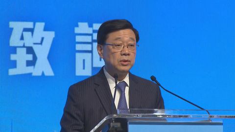 李家超：正制定首份五年規劃　持續改善民生及鞏固香港競爭力