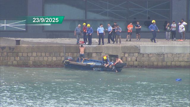 Ragasa wave-watching parents charged with child abuse