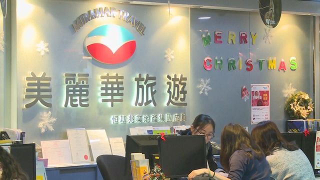 美麗華旅遊等多間旅行社月底前取消經中東轉機或中東旅行團