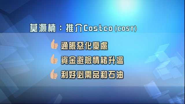 無綫新聞 TVB News 無綫新聞 TVB News