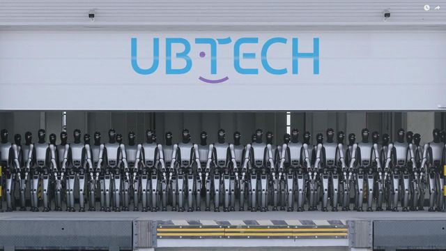 優必選與西門子工業軟體簽署戰略合作框架協議