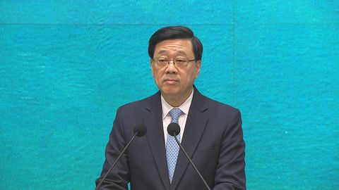李家超稱香港五年規劃可增進民生福祉　第四季展開公眾諮詢