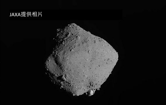 宇宙探秘｜日本科學家於小行星發現DNA化合物　助研究生命起源