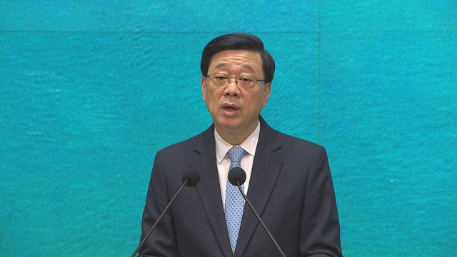 Chief Executive John Lee said HK is drafting its first 5-year plan