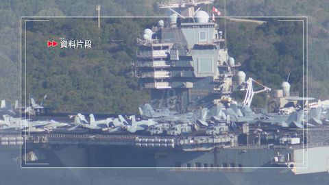 美航母福特號據報持續逾30小時　600多名官兵只能睡桌子或地板上