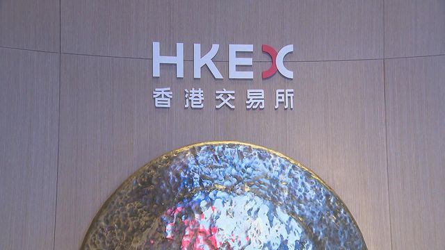 中證監指個別紅籌企業接拆除架構通知　屬正常監管要求