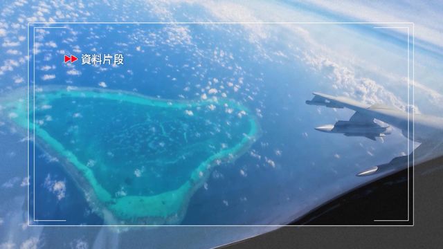 解放軍驅離兩架非法侵闖黃岩島領空菲律賓飛機