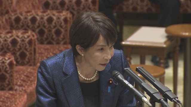 高市早苗訪美與特朗普會談　擬聚焦稀土及中東局勢等議題