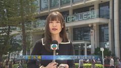 宏福苑火災聽證會．現場｜起火原因排除燃氣洩漏　研究多個阻礙逃生路徑原因