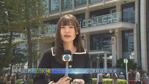 宏福苑火災聽證會．現場｜起火原因排除燃氣洩漏　研究多個阻礙逃生路徑原因