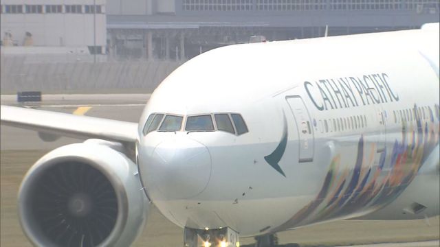 外遊注意｜航空公司最新燃油附加費｜一文看清