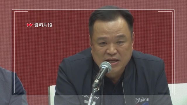 泰國國會表決總理人選　總理阿努廷再次當選