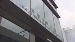 Father hitting son sentenced to 12 months of probation
