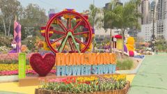 Annual flower show set to delight the city at Victoria Park, starting Thurs
