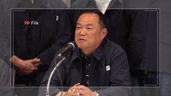 Thailand incumbent prime minister remains in office after vote