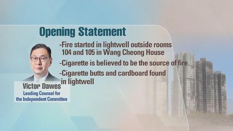 Public hearing reveals failures behind deadly fire that killed 168