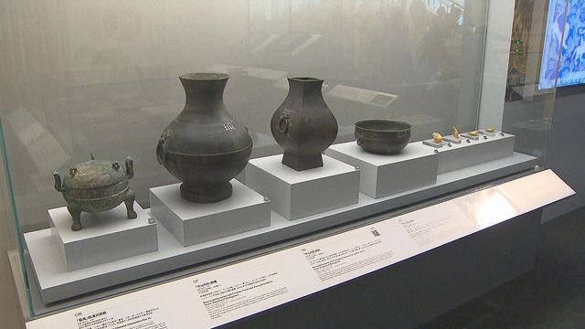 無綫新聞 TVB News