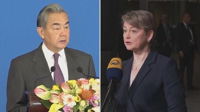 美以襲伊朗｜王毅指中東衝突損害各國共同利益　敦促各方立即停止軍事行動