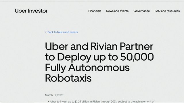 Uber將向電動車生產商Rivian投資最多12.5億美元　推動自動駕駛的士服務