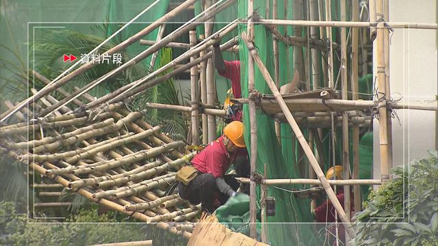 宏福苑火災聽證會｜政府稱已向委員會提交改善措施資料　將按建議優化制度改革