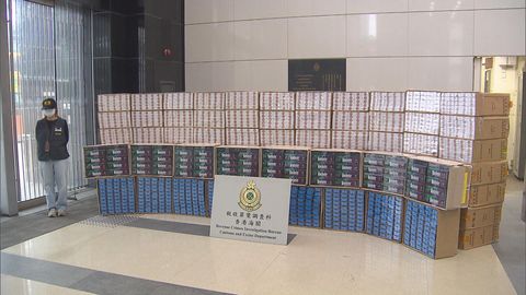 海關檢獲約460萬支私煙市值逾2千萬元　拘一人周六提堂
