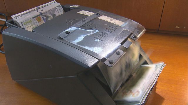 美元匯價回升　全周計跌近1%