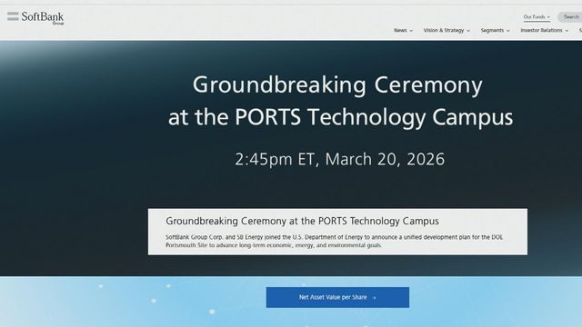 軟銀擬美國俄亥俄州建立天然氣發電設施　涉資約330億美元