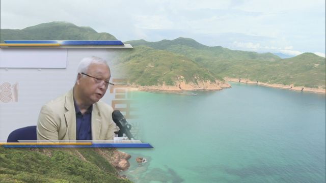 Tse Chin-wan explains possible reservation & charging system for campsites Tse Chin-wan explains possible reservation & charging system for campsites