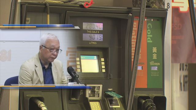 Environment and Ecology chief said fuel prices will be made more transparent