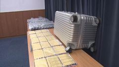 Five arrested involved in robbery of gold bars