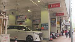 Government to make weekly announcements on fuel prices