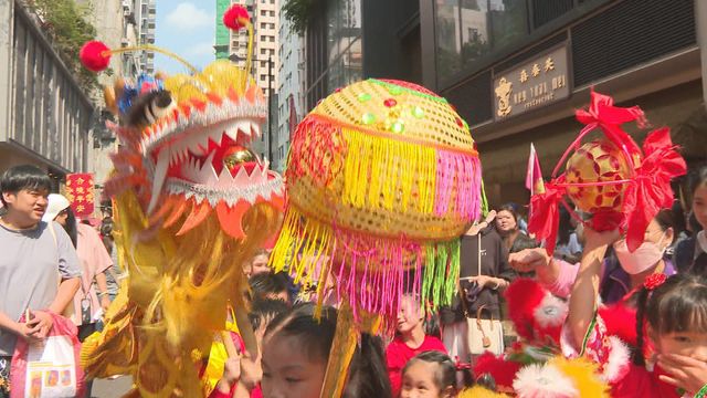 無綫新聞 TVB News 無綫新聞 TVB News