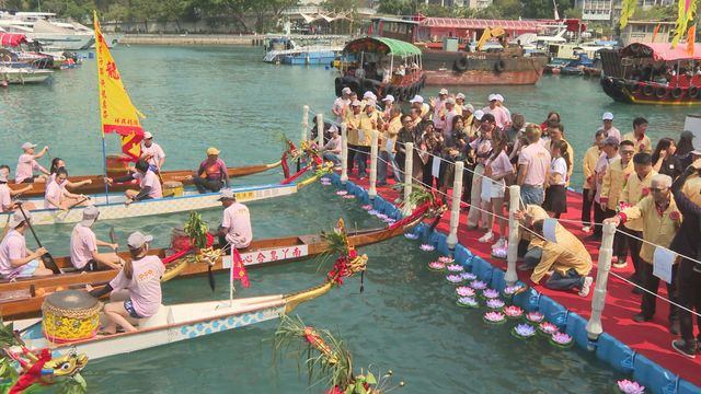 無綫新聞 TVB News 無綫新聞 TVB News