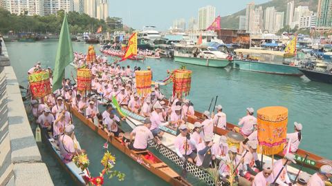Take a look at Hong Kong's Hung Shing Festival