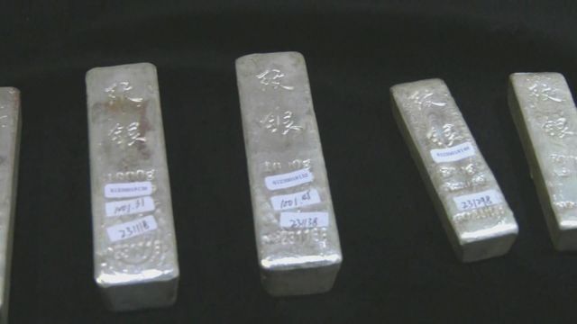 上海黃金交易所發布通知　要求各會員單位做好風險控制