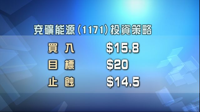 無綫新聞 TVB News 無綫新聞 TVB News