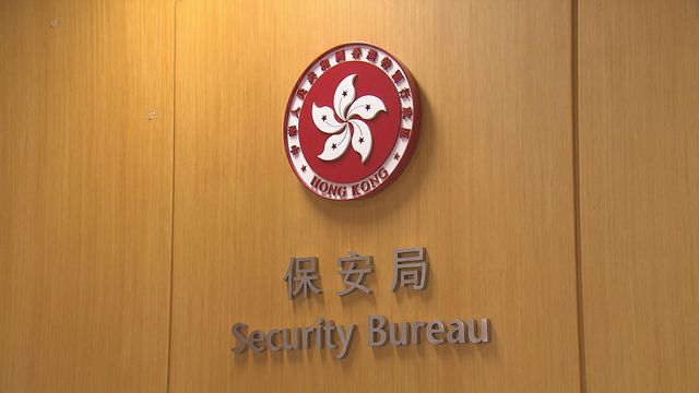 HK raises outbound travel alerts for Iran and Israel to black HK raises outbound travel alerts for Iran and Israel to black