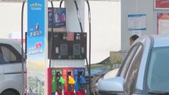 Mainland drivers crowd the pumps ahead of 5th oil price hike