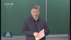 Xi Jinping inspects Xiongan New Area in north China's Hebei Province