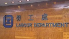 Labour and Welfare Bureau outlines construction site smoking ban proposal