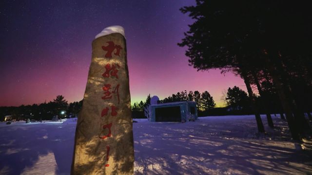 無綫新聞 TVB News