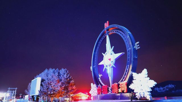 無綫新聞 TVB News