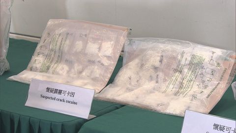 海關兩項行動檢獲共約11公斤毒品　拘三人包括一名學生