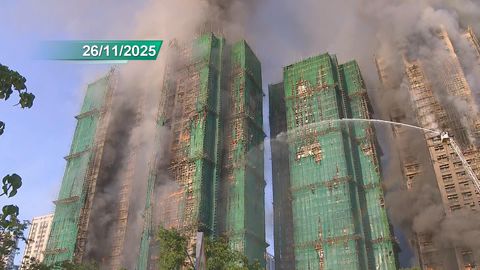 Wang Fuk Court hearing: govt lawyer says FSD never received forms declaring fire alarm in estate had been suspended