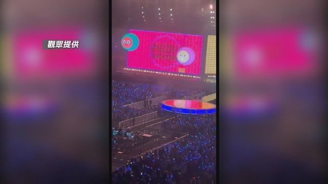 Mayday's cancelled HK show replaced by special rehearsal session