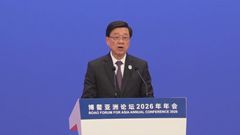 CE John Lee spoke at Boao Forum for Asia in Hainan