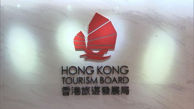 旅發局與巴塞爾藝術展合作　即日起中環設戶外數碼投影